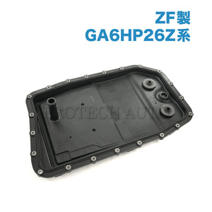 ZF製 BMW E60 E61 540i 545i 550i ATオイルパン オイルフィルターASSY ガスケット付き GA6HP26Z系 24152333903 24110403404 24117522923