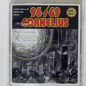 コーネリアス/96/69《地球あやうし!!》/ポリスター PSCR5480 CD □