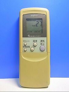 T125-940★サンヨー SANYO★エアコンリモコン★RCS-SV6A★即日発送！保証付！即決！