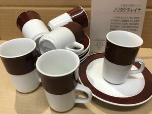 ◆新品◆ノリタケ/アイリッシュコーヒー/カップ&ソーサー/6客組◆レトロ/割烹/旅館/食堂/ホテル/カフェ◆未使用/在庫品/定価より値下げ◆