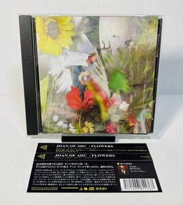 【国内盤】JOAN OF ARC / FLOWERS　フラワーズ