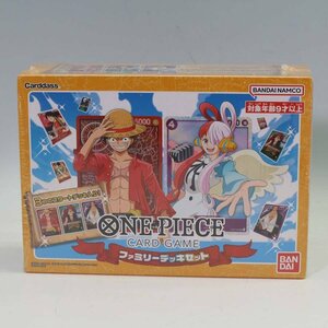 新品 シュリンク付き ONE PIECE ワンピース カードゲーム ファミリーデッキ ◆928f18