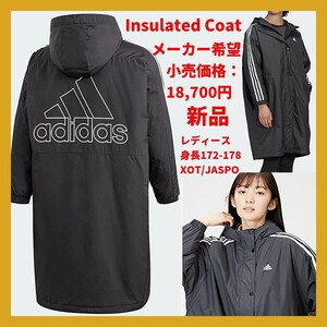 ■定価18700円 sale 新品 adidas ベンチコート レディース ジャケット XO 中綿 屋外観戦 冬トレ バスケット バレーボール GF0025 PUMA NIKE