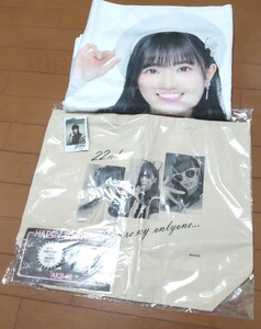 AKB48 武藤小麟 グッズセット サイン入りチェキ付き