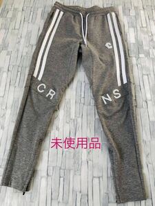 CRONOS CRNS クロノス 杢 グレー W ライン パンツ ロング Sサイズ