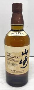 ZE3032【新品未開栓】SUNTORY サントリー 山崎 シングルモルトウイスキー 100周年記念ラベル 700ml 43％ ジャパニーズウイスキー