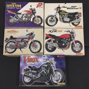 アオシマ 1/12 ヤマハ VMAX 輸出仕様 / カワサキ 900 スーパー4 等 プラモデル 5点 セット まとめ AOSHIMA QR121-134