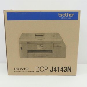 1円【未使用】brother ブラザー/インクジェットプリンター・複合機/DCP-J4143N/77