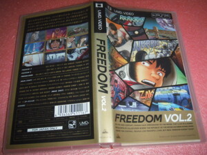 中古 UMD VIDEO FREEDOM Vol. 2 動作保証 同梱可