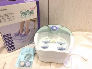 ■10916■Foot Bath Plus フットバスプラス メディカルフットバス フットケア ネイル バブル タイマー エステ マッサージ 温浴 足湯