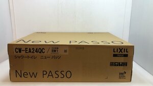 未使用・未開封品！ INAX LIXIL 2023年製 シャワートイレ New PASSO CW-EA24QC / BW1 ピュアホワイト フルオート リモコン式