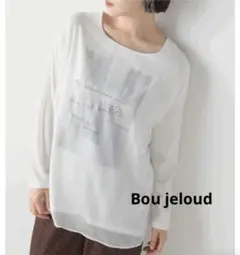 Bou jeloud フォトロンT ホワイト