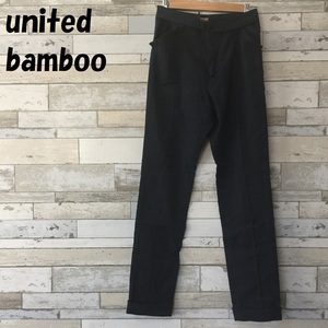 【人気】united bamboo/ユナイテッドバンブー 日本製 ハイウエストベルト付きパンツ ネイビー レディース/4331