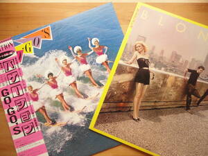 ●LP GO-GO