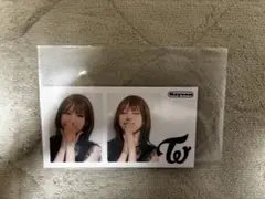 twice strategy ラキドロ2カットナヨン