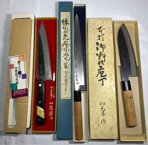 料理包丁 まとめて 未使用含む 正本 総本店製 柳刃/忠房 作/元昇 作/包丁 業務用 プロ用 和包丁 柳刃包丁