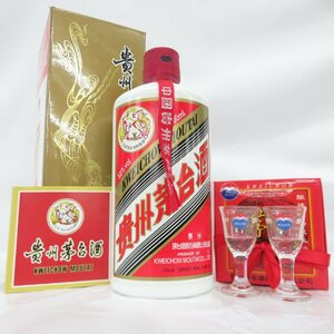 【未開栓】貴州茅台酒 マオタイ酒 天女ラベル 2021 MOUTAI KWEICHOW 中国酒 500ml 53% 953g 箱/冊子/グラス付 11603260 0617