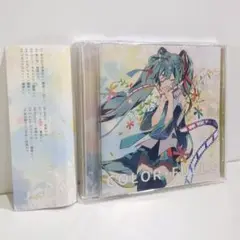 *Luna Color full2 ボーカロイド ボカロP 同人 CD