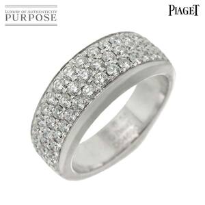 ピアジェ PIAGET ミレニアム SM #55 リング ダイヤ K18 WG ホワイトゴールド 750 指輪 Diamond Ring 90244941