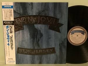 BON JOVI ボン・ジョヴィ / ニュージャージー　　　国内アナログ盤LP　帯付