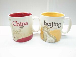 【STARBUCKS】 中国 北京 China Beijing ご当地 マグカップ スターバックス 2個セット