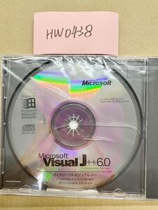 HW0438/新品/Microsoft visual J 6.0 Professional Edition プロダクトキー付き