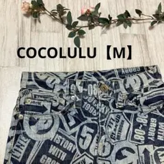 COCOLULU ココルル　グラフィックデニム　ハーフパンツ 【M】総柄