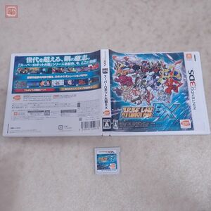 動作保証品 ニンテンドー3DS スーパーロボット大戦BX バンダイナムコ BANDAI NAMCO 箱説付【10