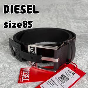 新品未使用 DIESEL ディーゼル BLUESTAR II ブルースター2 X08880 P1913 H9319 ベルト レザー ダークブラウン 本革 レザー 85