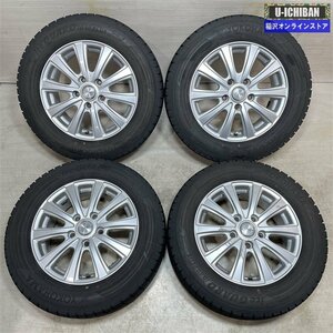 80系ノア ヴォクシー エスクァイア等 SIBILLA NEXT DZ-10 6-15+53 5H114.3 ヨコハマiG50+ 195/65R15 15インチ スタッドレス 4本セット 009k