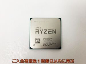 【1円】AMD Ryzen 5 3600 CPU単体 AM4 3.6GHz 未検品ジャンク B04-355rm/F3