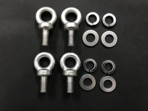 アイボルト 4本セット 7/16RH-20UNF 首下22mm スプリング＆平ワッシャー付き