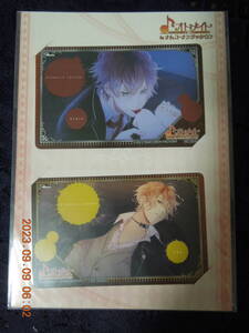 DIABOLIK LOVERS ICカードステッカー ④ / 逆巻アヤト 逆巻シュウ / オトメイト in ナムコナンジャタウン / 非売品 未開封 シール