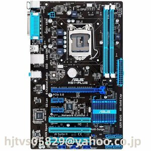 Asus H61-PLUS ザーボード Intel H61 LGA 1155 ATX メモリ最大16G対応 保証あり　