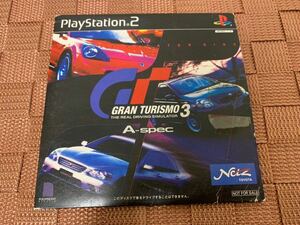 PS2体験版ソフト グランツーリスモ3 ネッツトヨタ限定リプレイシアター PlayStation Gran Turismo store demo disc Netz TOYOTA PAPX90209