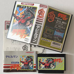 ファミコン デビルマン はがきあり　Famicom Devilman FC