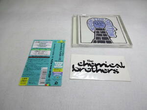 ステッカー付　ケミカル・ブラザーズ / プッシュ・ザ・ボタン CD The Chemical Brothers 日本国内盤