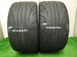 2890【中古タイヤ】ナンカン　NS-2R 265/35R18 2本　引き取り 取り付け可　　茨城持ち込みタイヤ交換可