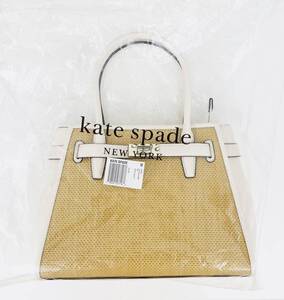 (大量出品）新品未使用 Kate spade ケイトスペード トート バック カゴ かご カゴバッグ