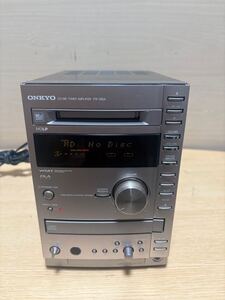 ジャンク　ONKYO　オンキヨー　CD　MD システムコンポ　FR-155A