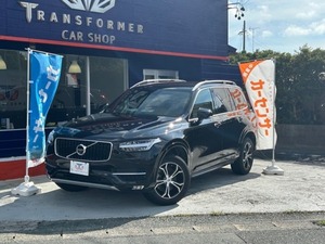 XC90 T5 AWD モメンタム 4WD 鑑定書付/全周囲カメラ/ベージュ革/9速AT/