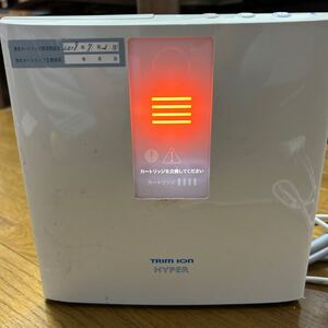 TRIM ION HYPER　トリムイオンハイパー　連続式電解水生成器　整水器　電解水素水　浄水器　通電OK　