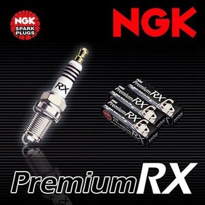 NGK プレミアムRXプラグ 1台分 3本セット ミラ/カスタム [L700S, L710S, L700V, L710V] H10.10~H14.12 エンジン[EF-SE] 660cc