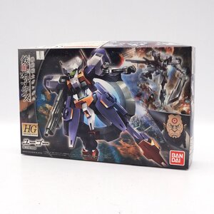 【未組立】バンダイ HG 1/144 ユーゴー 機動戦士ガンダム 鉄血のオルフェンズ ガンプラ プラモデル [H800711]