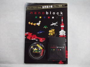 【送料:佐川60サイズ】ナノブロックディスプレイ用品　チラシ30枚付き【nanoblock 非売品】