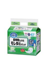 リリーフ テープ用パッド モレ安心パッド 長時間たよれる 30枚