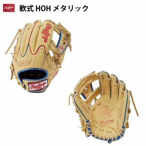 1516168-Rawlings/軟式グラブ HOH メタリック 内野 野球グローブ N52W/LH