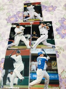 カルビープロ野球チップスカード セット売り 埼玉西武ライオンズ 中村剛也