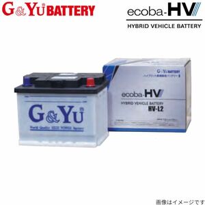 G&Yu バッテリー プリウス(Ｗ20) DAA-NHW20 トヨタ エコバHV HV-S34B20R 標準仕様 新車搭載：S34B20R