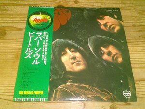 LP：THE BEATLES RUBBER SOUL ラバー・ソウル ザ・ビートルズ：帯付：AP-8156